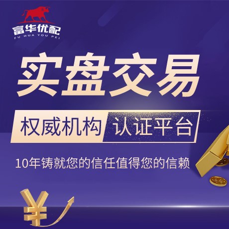 安卓版嘉多网